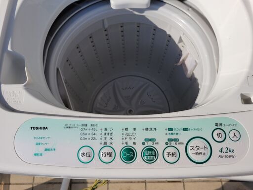 【SALE】東芝　4.2kg洗濯機　AW-304　中古　リサイクルショップ宮崎屋住吉店　22.1.4ｋ
