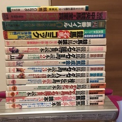 別冊宝島　競馬読本シリーズ12冊+おまけ3冊