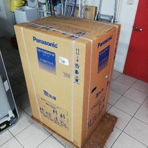 【お値下げ】【新品未開封】Panasonic パナソニック 洗濯機 NA-FA80H9-W 8kg  ホワイト