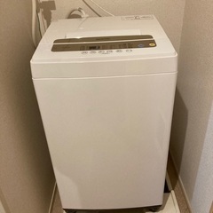 アイリスオーヤマ 全自動洗濯機 5.0kg IAW-T502EN