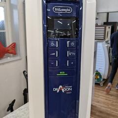 オイルヒーター デロンギ ドラゴンデジタル QSD0915-MB【安心の3ヶ月保証】💳自社配送時🌟代引き可💳※現金、クレジット、スマホ決済対応※