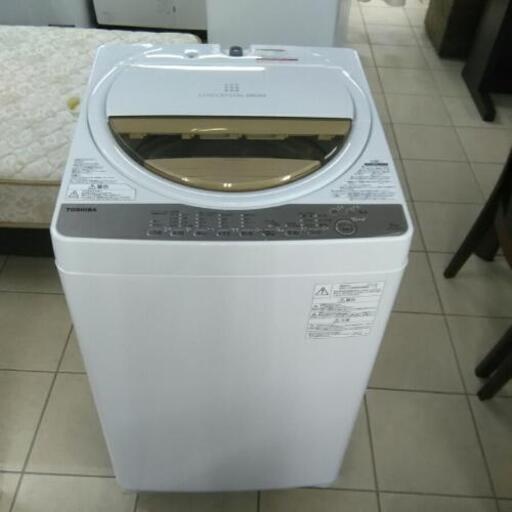 TOSHIBA 東芝 洗濯機 AW-6G8 2019年製 6kg