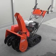 決まりました【引き取り限定】ホンダ除雪機 HS55JS セル付き...