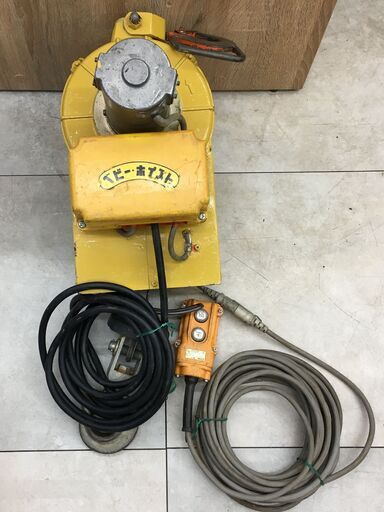 トーヨーコーケン ベビーホイスト BH-720 定格荷重130kg ウインチ 電動 中古品