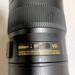Nikon AF Nikkor 200-500mm F5.6E ...