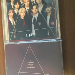 INI CD 