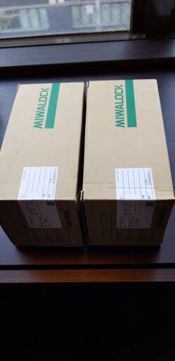 福袋のお変わりに使ってください。