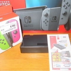 【美品】Nintendo Switch　グレー　別売りJoy-C...
