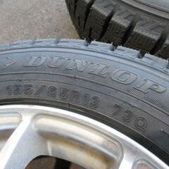 来店取替】軽自動車スタッドレス 155/65R13 新品スタッドレスタイヤ&中古アルミホイール付きセット
