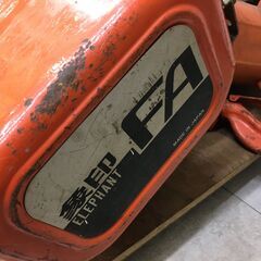ELEPHANT エレファント 象印 電動 チェーンブロック FA 2t 電動