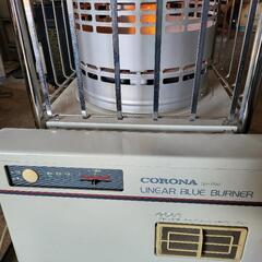 ❗コロナGHー1700A❗H75cm/W47cm/O-50cm❗タンク18L❗