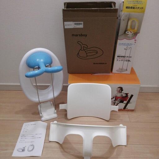 STOKKE ストッケのみ