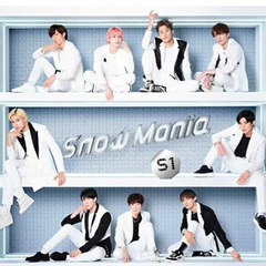 Snow Mania S1(初回盤A)【CD2枚組+Blu-ra...