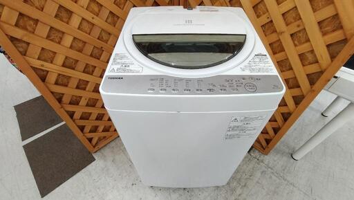 【愛品館江戸川店】東芝7.0kg全自動洗濯機　2018年製　お問い合わせ番号：142-029958-007