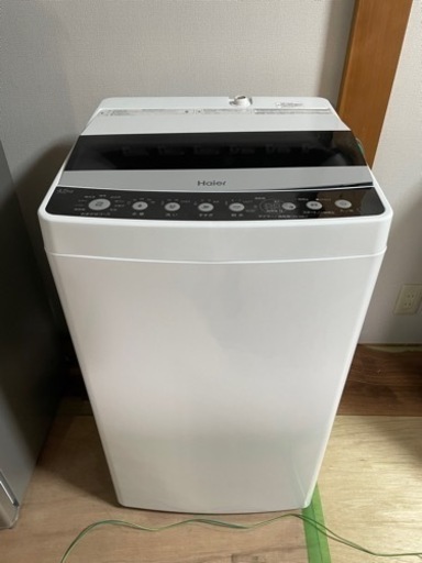 ★お取引決定致しました❣️【複数同時購入で割引あり✨】 4.5キロ簡易乾燥機能付洗濯機　Haier ハイアール 【2020年製❣】