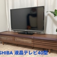 【取引中】液晶テレビ 東芝REGZA 40型