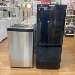 I423 超大特価！一人暮らし応援！！冷蔵庫148L洗濯機5.5kセット