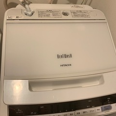 【お譲り先決まりました】洗濯機8kg 2019年製　HITACHI 