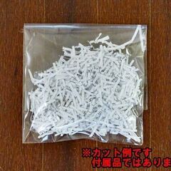 山口)下松市より 明光商会 業務用 オフィスシュレッダー MS