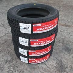 【来店取替含】軽自動車 スタッドレスタイヤ 155/65R14 ブリジストン 新品4本