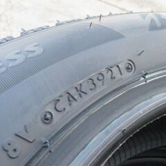 【来店取替含】軽自動車 スタッドレスタイヤ 155/65R14 ブリジストン 新品4本