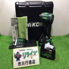 HiKOKI WH36DA（2XP) 36V コードレスインパクトドライバ【リライズ市川行徳店】【店頭取引限定】【未使用】ITNGNVKU8UY2