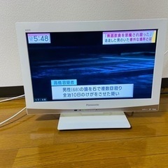 【最終値下げ】Panasonic テレビ TH-L19C3-W
