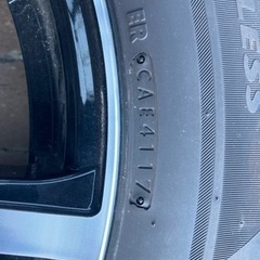 BSスダッドレスタイヤホイール４本セット