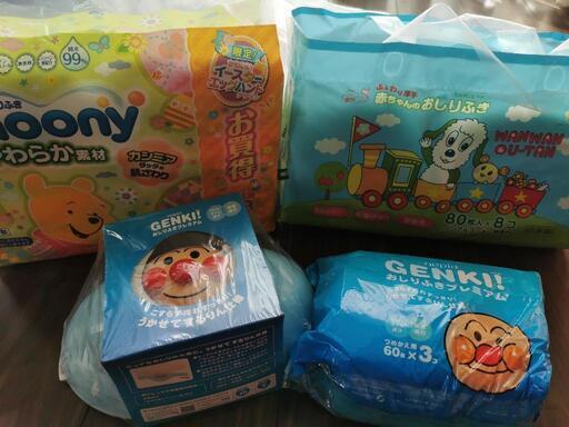 おしりふきセット