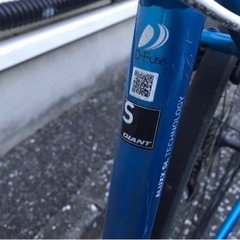 【GIANT】ESCAPE RX3 2017 Size:S ※整備必