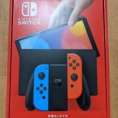 新品・未開封！ニンテンドースイッチ2（有機ELモデル）ネオンブル...