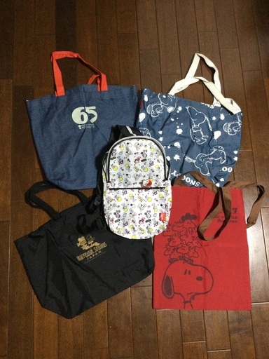 カバンスヌーピーリュック付録 ドラゴン 茶山のバッグ エコロジーバッグ の中古あげます 譲ります ジモティーで不用品の処分