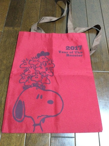 カバンスヌーピーリュック付録 ドラゴン 茶山のバッグ エコロジーバッグ の中古あげます 譲ります ジモティーで不用品の処分