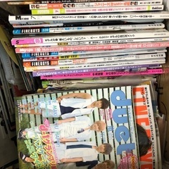 【ネット決済】MYOJO等雑誌300冊程2週間で破棄します