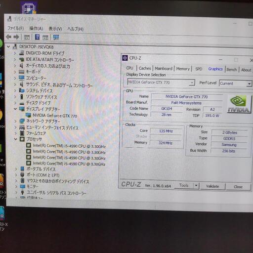 自作ゲーミングPC Win10Pro Corei5-4590 GTX770 | real-statistics.com