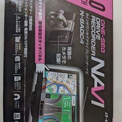 【再投稿】ドラレコ内蔵ポータブルナビゲーション