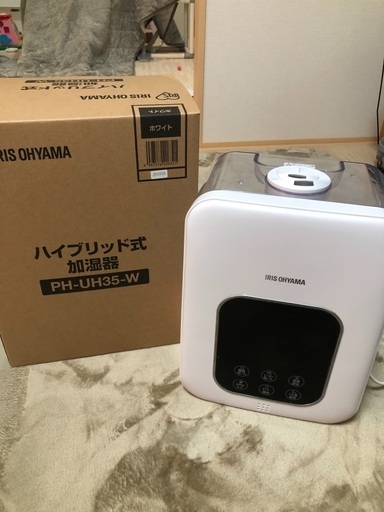 アイリスオーヤマ　加湿器