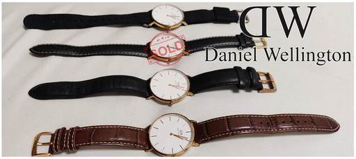 ダニエルウェリントン 腕時計 奥のブラック 2枚目手前 電池交換必要 佐藤 光 横浜のアクセサリー 腕時計 の中古 古着あげます 譲ります ジモティーで不用品の処分