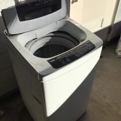 【ネット決済】Haier洗濯機【使用可能】