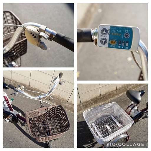 パナソニック 電動 三輪車 自転車 電動アシスト8.9ah 中古