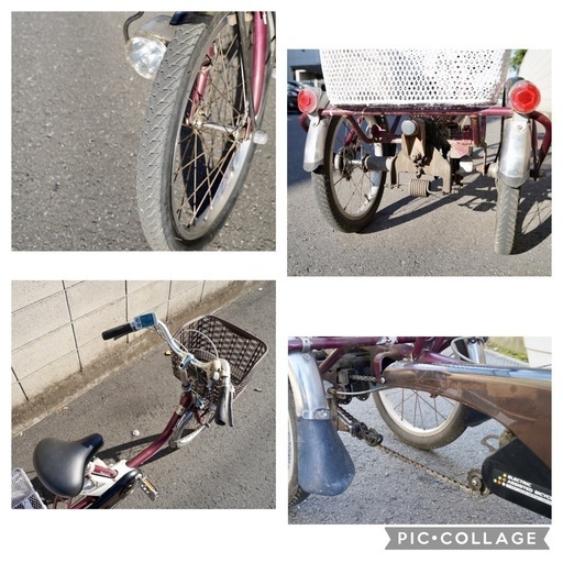 パナソニック 電動 三輪車 自転車 電動アシスト8.9ah 中古