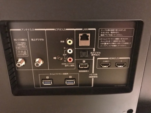 TOSHIBA 65Z10X 65V型液晶テレビ　2014年製