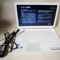 ☆東芝 TOSHIBA Dynabook PT45NWP-SHA...