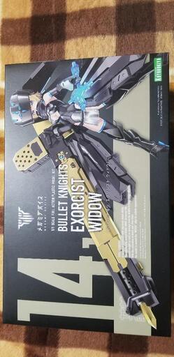 ガンプラ　メガミデバイス　FAG 30MS セット ガンプラ メガミデバイス FAG 30MS セット