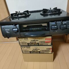 21)美品 Paloma LPガス IC-700B-1R 2010年 清掃済