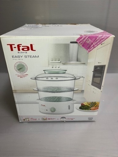 T-fal スチームクッカー