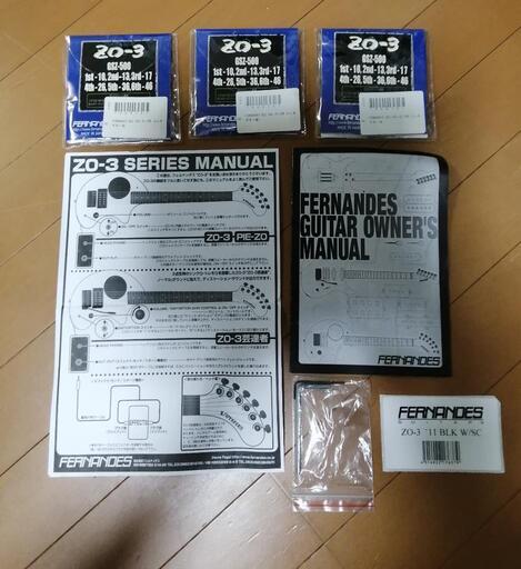 fernandes　zo-3 ギター