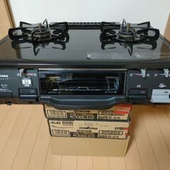 22)Palomaパロマ 都市ガス IC-N90KB-L 2016年 清掃済