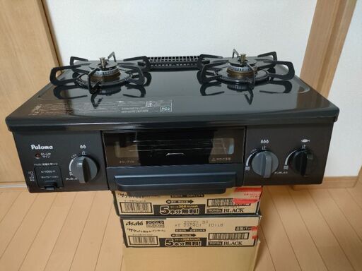 23)美品 Palomaパロマ LPガス IC-N36B-R 2017年 清掃済