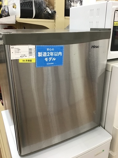 【トレファク神戸新長田】Hisenseの2020年製1ドア冷蔵庫です。【取りに来れる方限定】